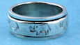 sterling silver Prayer rings AR0087